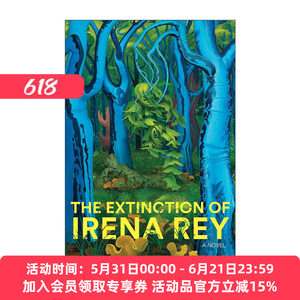 英文原版 The Extinction of Irena Rey 伊莲娜的失踪 布克国际奖译者Jennifer Croft长篇心理惊悚小说 精装 英文版 进口英语原版