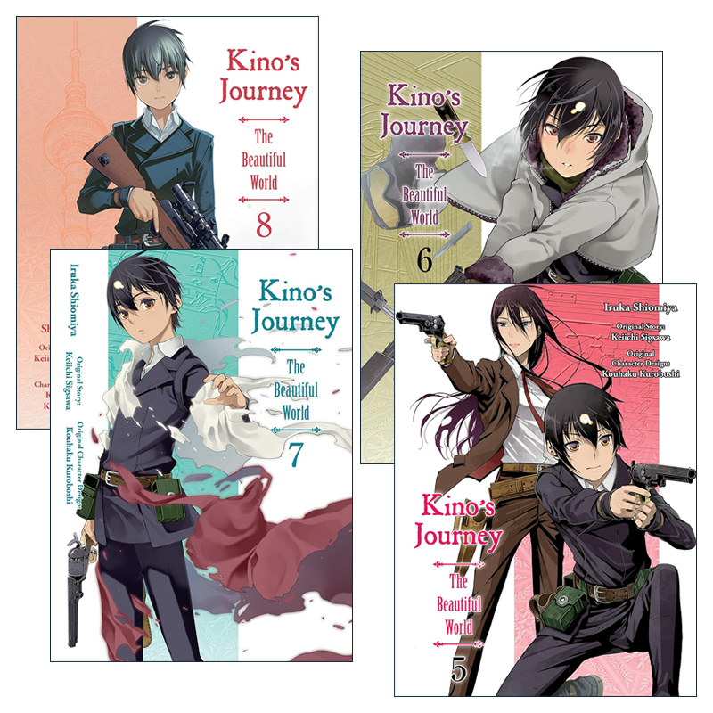 英文原版 Kino's Journey- the Beautiful World 奇诺之旅系列5-8册 同名动漫漫画 时雨泽惠一 英文版 进口英语原版书籍