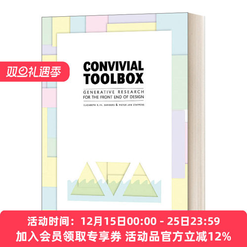 欢乐工具箱 英文原版 Convivial Toolbox 服务设计 设计前端的服务对象调查 英文版 进口英语原版书籍