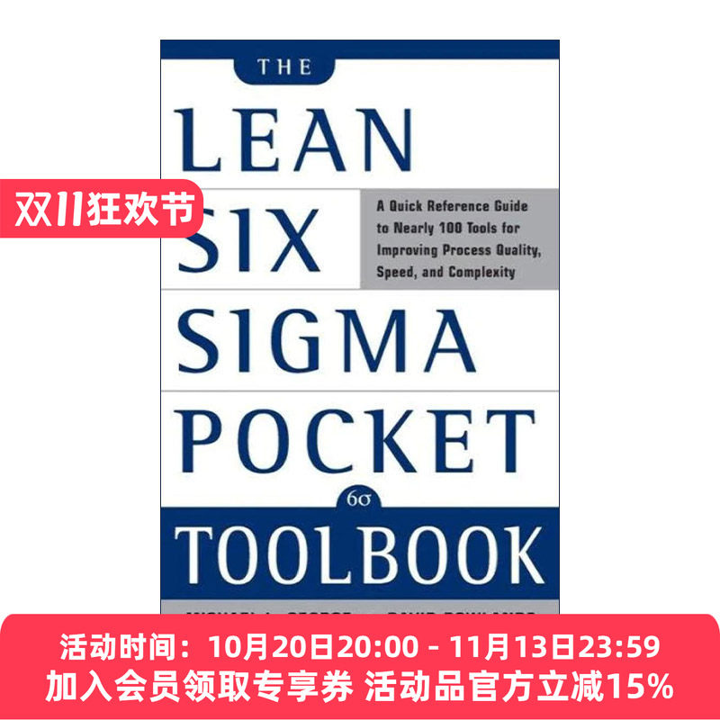 英文原版 Lean Six Sigma Pocket Toolbook 精益六西格玛速查手册 英文版 进口英语原版书籍