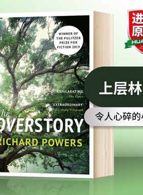 华研原版 上层林冠 英文原版 The Overstory 2019年普利策文学奖 英文版 进口英语书籍