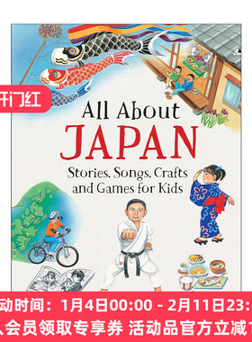 英文原版 All About Japan All About...countries 日本概览 故事 歌曲 手工艺及游戏 儿童精装科普百科 英文版 进口英语原版书籍