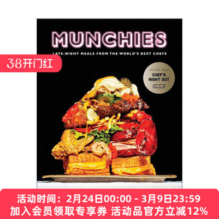 英文原版 Munchies 小吃 世界厨师们的夜宵美食食谱 泰国原味菜作者JJ Goode 精装 英文版 进口英语原版书籍