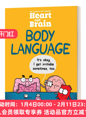 英文原版 Heart and Brain Body Language An Awkward Yeti Collection 我身体里的恶作剧 天生不动派 英文版 进口英语原版书籍