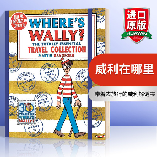 英文原版威利在哪里书籍