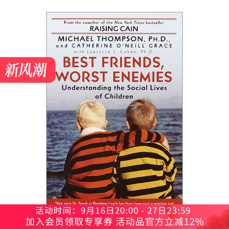 英文原版 Best Friends Worst Enemies 朋友还是敌人 儿童社交的爱与痛 心理学 Michael Thompson  Ph.D. 英文版 进口英语原版书籍