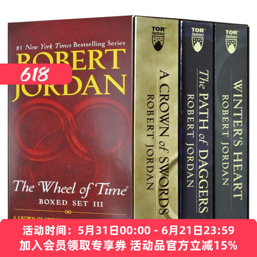时间之轮7-9册盒装 英文原版小说 The Wheel of Time Premium Boxed Set III经典奇幻文学 罗伯特乔丹 Robert Jordan 英文版英语书