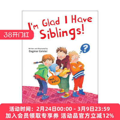 英文原版 I'm Glad I Have Siblings 很高兴我不是独生孩 精装绘本 英文版 进口英语原版书籍