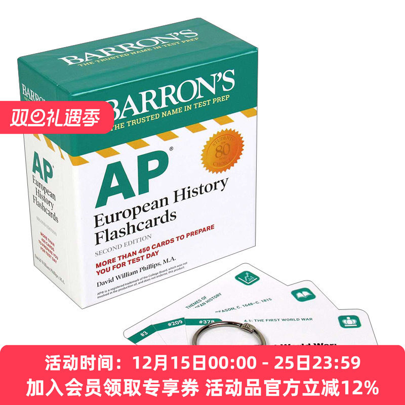 英文原版 AP European History Flashcards  Second Edition 巴朗AP欧洲历史闪卡 第2版 英文版 进口英语原版书籍