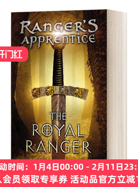 英文原版 Ranger's Apprentice 12 Royal Ranger 皇家骑士12 皇家游侠 英文版 进口英语原版书籍