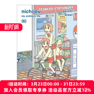 日常06 日本搞笑漫画 进口英语原版 Nichijou 书籍 英文版 Arawi新井圭一 英文原版 Keiichi