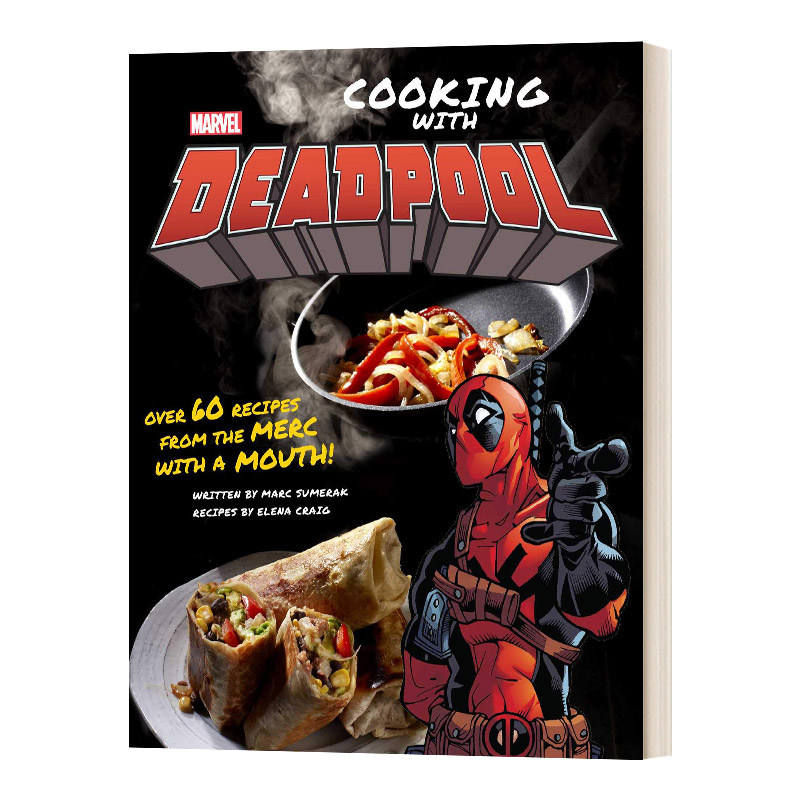 英文原版 Marvel Comics Cooking with Deadpool 漫威 死侍食谱艺术书 英文版 漫威漫画周边画册 进口英语原版书籍