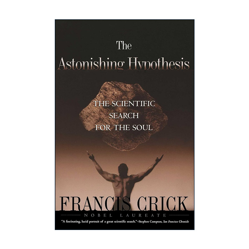 惊人的假说 英文原版 Astonishing Hypothesis 灵魂的科学探索 英文版 进口英语原版书籍