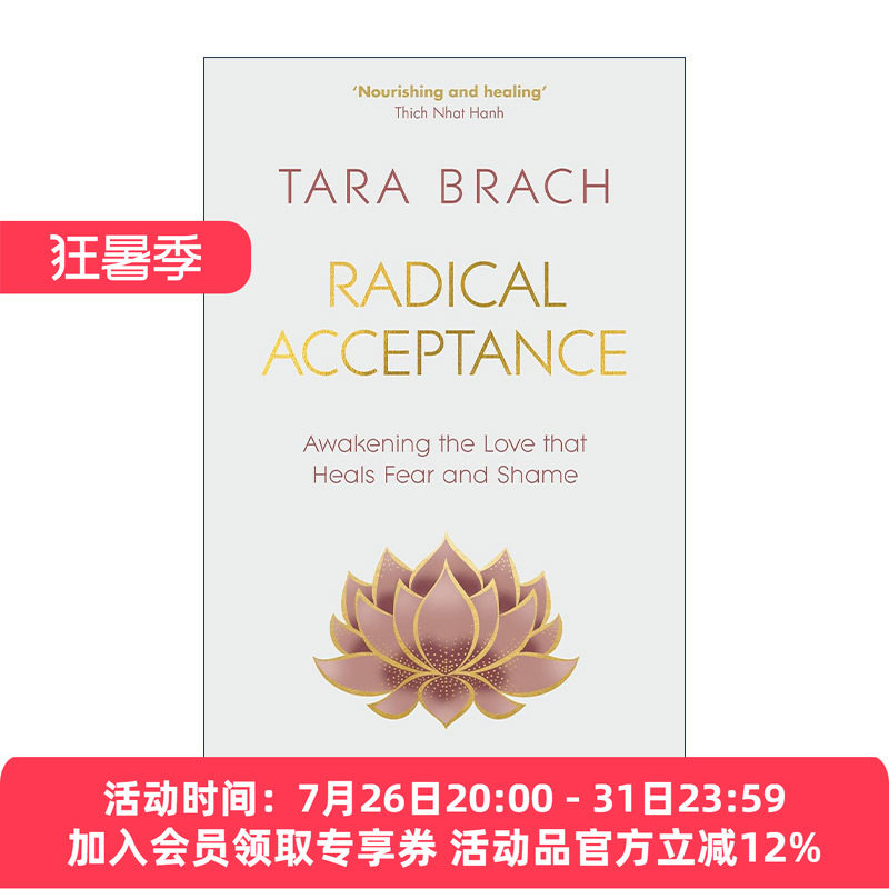 全然接受这样的我 英文原版 Radical Acceptance 用佛的心拥抱生活 临床心理学家塔拉?布拉克 精装 英文版 进口英语原版书籍