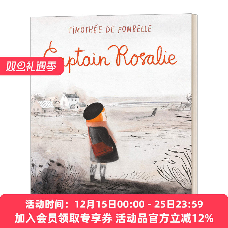 英文原版绘本 Captain Rosalie 队长罗莎莉 精装艺术绘本 英文版 进口英语原版书籍