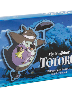 宫崎骏 龙猫10张立体卡片与信封 英文原版 My Neighbor Totoro 电影周边书 吉卜力工作室 英文版 进口原版英语书籍