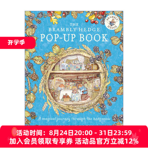 野蔷薇村的故事 英文原版 The Brambly Hedge Pop-Up Book 精装彩色立体书 英文版 进口英语原版书籍