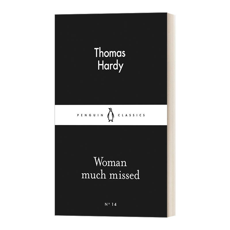 托马斯·哈代企鹅小黑书