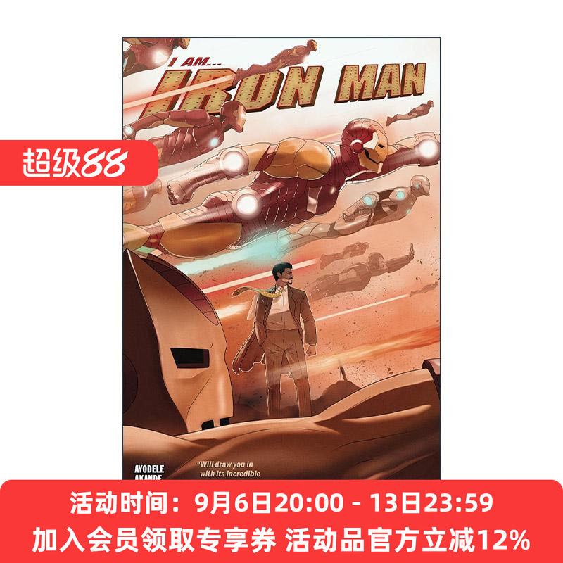 我是钢铁侠 英文原版 I Am Iron Man 托尼·史塔克合集 漫威漫画 Murewa Ayodele 英文版 进口英语原版书籍