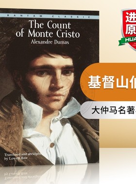 基督山伯爵 英文原版 The Count of Monte Cristo 大仲马名著小说 世界经典文学名著 英文版进口原版英语书籍
