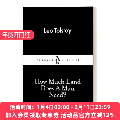 英文原版 How Much Land Does A Man Need 托尔斯泰 一个人究竟需要多少地 小黑书 英文版 进口英语原版书籍