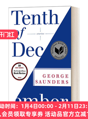 英文原版小说 Tenth of December 十二月十日 英文版 进口英语原版书籍