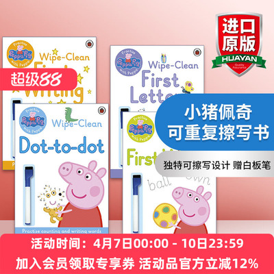 英文原版城市写生手册现在写生