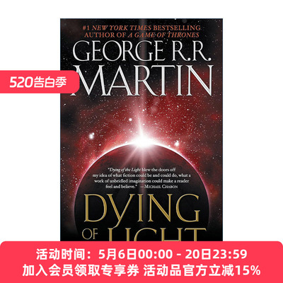 英文原版 Dying of the Light 光逝 冰与火之歌作者George R R Martin成名作 英文版 进口英语原版书籍