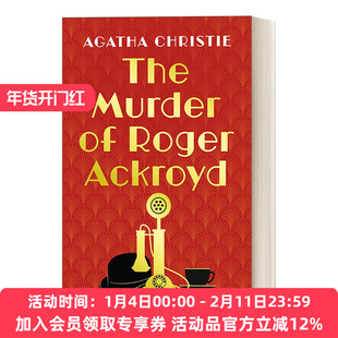英文原版小说 The Murder Of Roger Ackroyd 罗杰疑案 大侦探波洛系列 阿加莎·克里斯蒂 精装特别封面 英文版 进口英语原版书籍