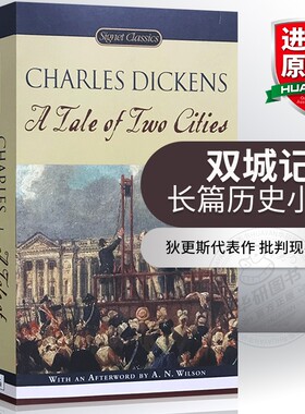 双城记 英文原版小说 A Tale of Two Cities 长篇历史书 查尔斯狄更斯 雾都孤儿作者原著 经典文学读物 全英文版正版进口英语书籍