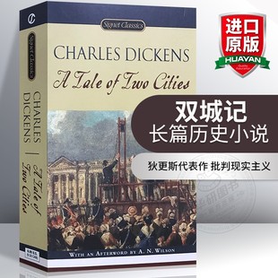 查尔斯狄更斯 Cities 书 双城记 Tale Two 正版 英文原版 原版 长篇历史小说 雾都孤儿作者原著 全英文版 进口英语书籍搭雾都孤儿