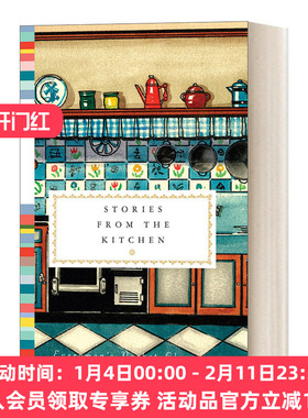 厨房里的故事 英文原版 Stories from the Kitchen 人人图书馆口袋经典系列 Diana Secker Tesdell 精装 英文版 进口英语原版书籍
