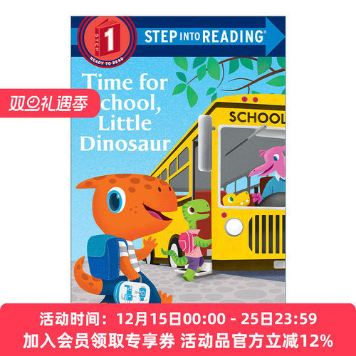 该上学了 英文原版 Step into Reading 1 Time for School Little Dinosaur 小恐龙 英文版 进口英语原版书籍