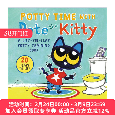英文原版 Potty Time with Pete the Kitty 皮特猫的便便时间 纸板书 英文版 进口英语原版书籍