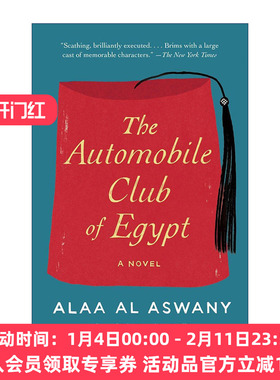 英文原版 The Automobile Club of Egypt 埃及汽车俱乐部 亚库比恩公寓作者Alaa Al Aswany 英文版 进口英语原版书籍