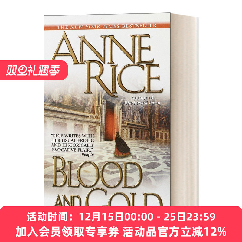 英文原版小说 The Vampire Chronicles 8 Blood and Gold 吸血鬼编年史8 英文版 进口英语原版书籍