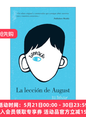 原版 Wonder La leccion de August Wonder 奇迹男孩 西班牙语版 R. J. Palacio 进口原版书籍