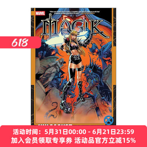 英文原版 Magik Vol.1 Unleashed 秘客 卷一 猛虎出笼 漫威漫画 Ashley Allen 英文版 进口英语原版书籍