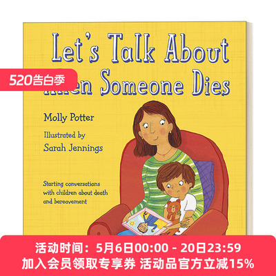 英文原版绘本 Let's Talk About When Someone Dies 我们来谈谈当某人去世时 精装 英文版 进口英语原版书籍