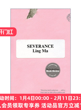 英文原版小说 Severance 遣散费 马玲 英文版 进口英语原版书籍