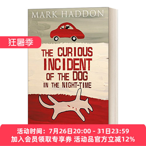 深夜小狗神秘事件 英文原版 The Curious Incident of the Dog In the Night-time 英文版 进口英语原版书籍