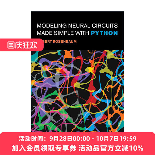 英文原版 Modeling Neural Circuits Made Simple with Python The MIT Press 用Python简化神经回路建模 计算神经科学