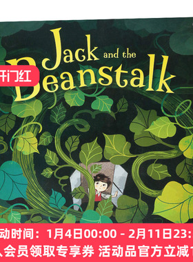 杰克与魔豆 英文原版绘本 Jack and the Beanstalk 童话故事 儿童英语图画书 英文版进口原版书籍
