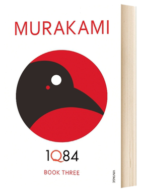 英文原版小说1Q84村上春树