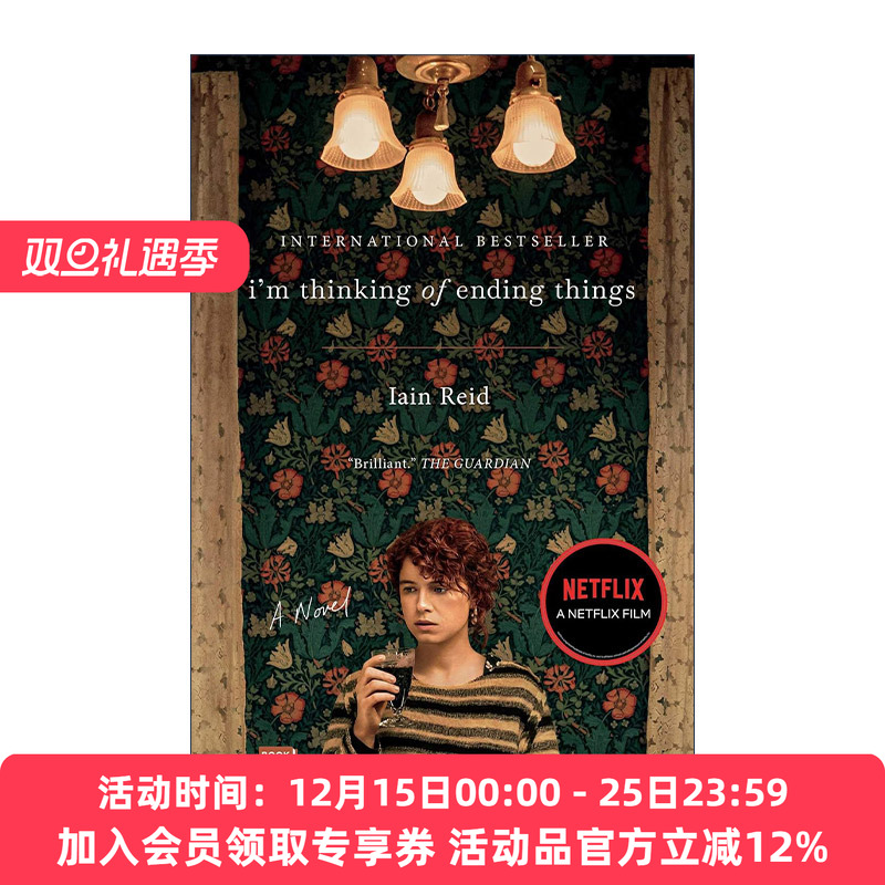 英文原版 I'm Thinking of Ending Things 我想结束这一切 影视封面 悬疑惊悚小说 英文版 进口英语原版书籍