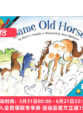 英文原版 Mathstart Level 2 Same Old Horse 数学启蒙绘本2级 英文版 进口英语原版书籍