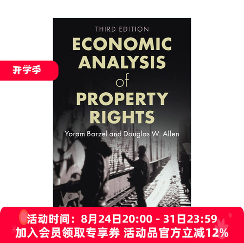 英文原版 Economic Analysis of Property Rights 产权的经济分析 约拉姆·巴泽尔 英文版 进口英语原版书籍