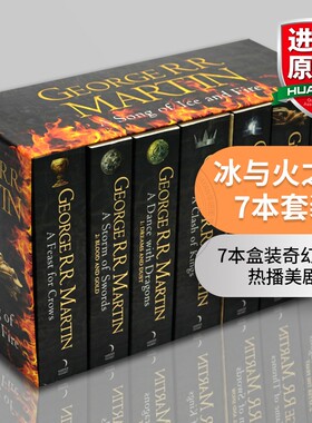 冰与火之歌 英文原版小说全套 7本权力的游戏 英文版全集 A Song of Ice and Fire game of thrones 进口英语书搭霍比特人指环王