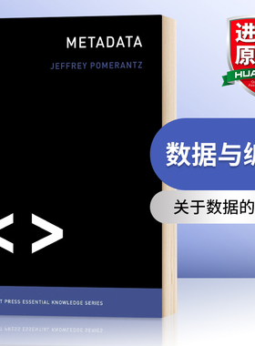 元数据 MIT新概念丛书 英文原版 Metadata 数据与编程 Jeffrey Pomerantz 英文版进口原版英语书籍