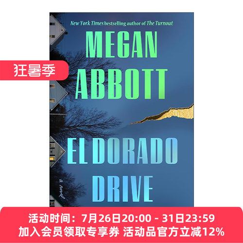 黄金国大道 英文原版 El Dorado Drive 洛杉矶时报悬疑小说奖 爱伦坡奖得主梅根·阿波特 精装 英文版 进口英语原版书籍